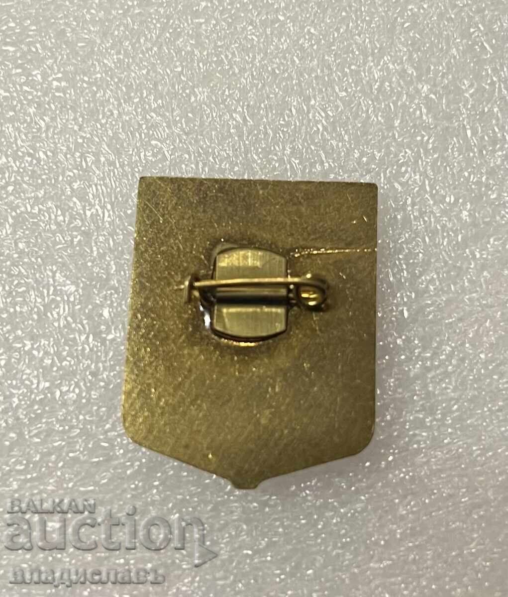 Σήμα ΠΒΑ ΛΔΒ - βαρύ μέταλλο με τιμή 25.00 BGN | € 12.78 Σήμα ΠΒΑ ΛΔΒ - βαρύ μέταλλο με τιμή 25.00 BGN | € 12.78