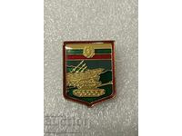 военна значка ПВО НРБ - тежък метал