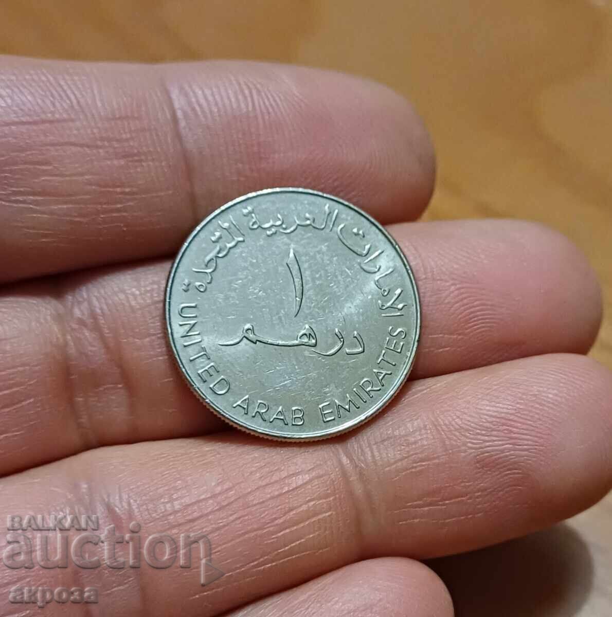 United Arab Emirates with price 1.50 BGN | € 0.77 United Arab Emirates with price 1.50 BGN | € 0.77