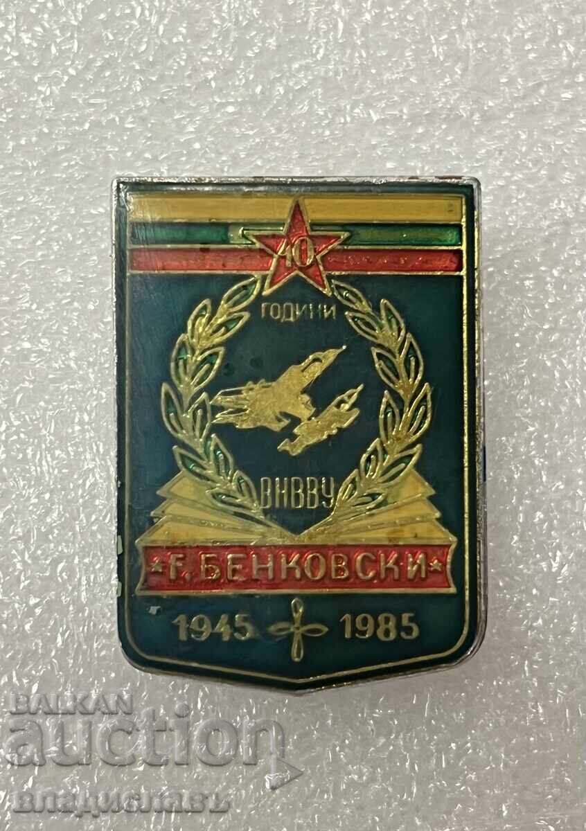 40 ani VNUVU GEORGI BEKOVSKI NRB