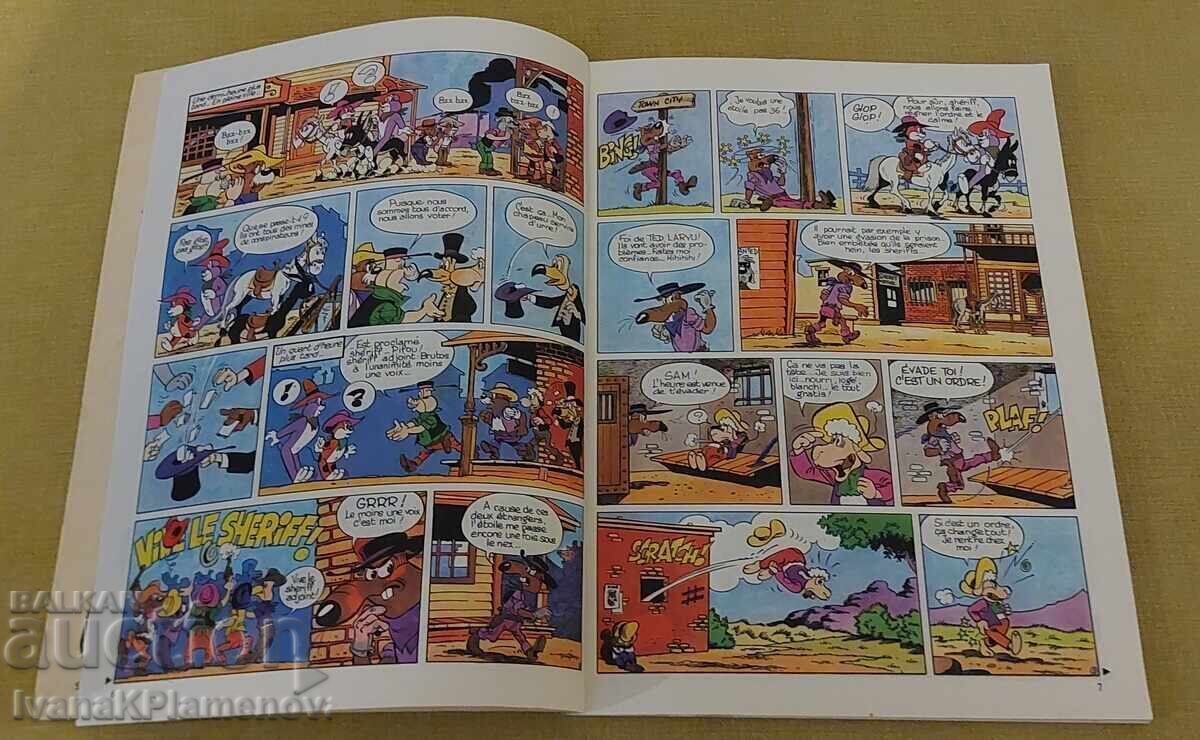 Licitație O carte de benzi desenate pentru colecționari Licitație O carte de benzi desenate pentru colecționari