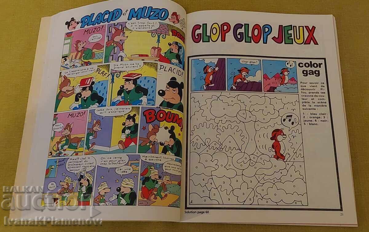 Livrarea O carte de benzi desenate pentru colecționari Livrarea O carte de benzi desenate pentru colecționari