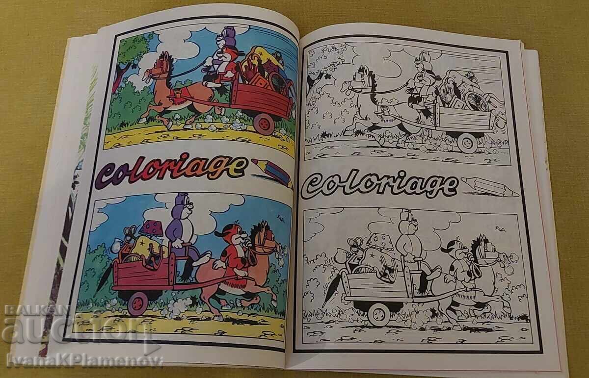 O carte de benzi desenate pentru colecționari - 6 O carte de benzi desenate pentru colecționari - 6