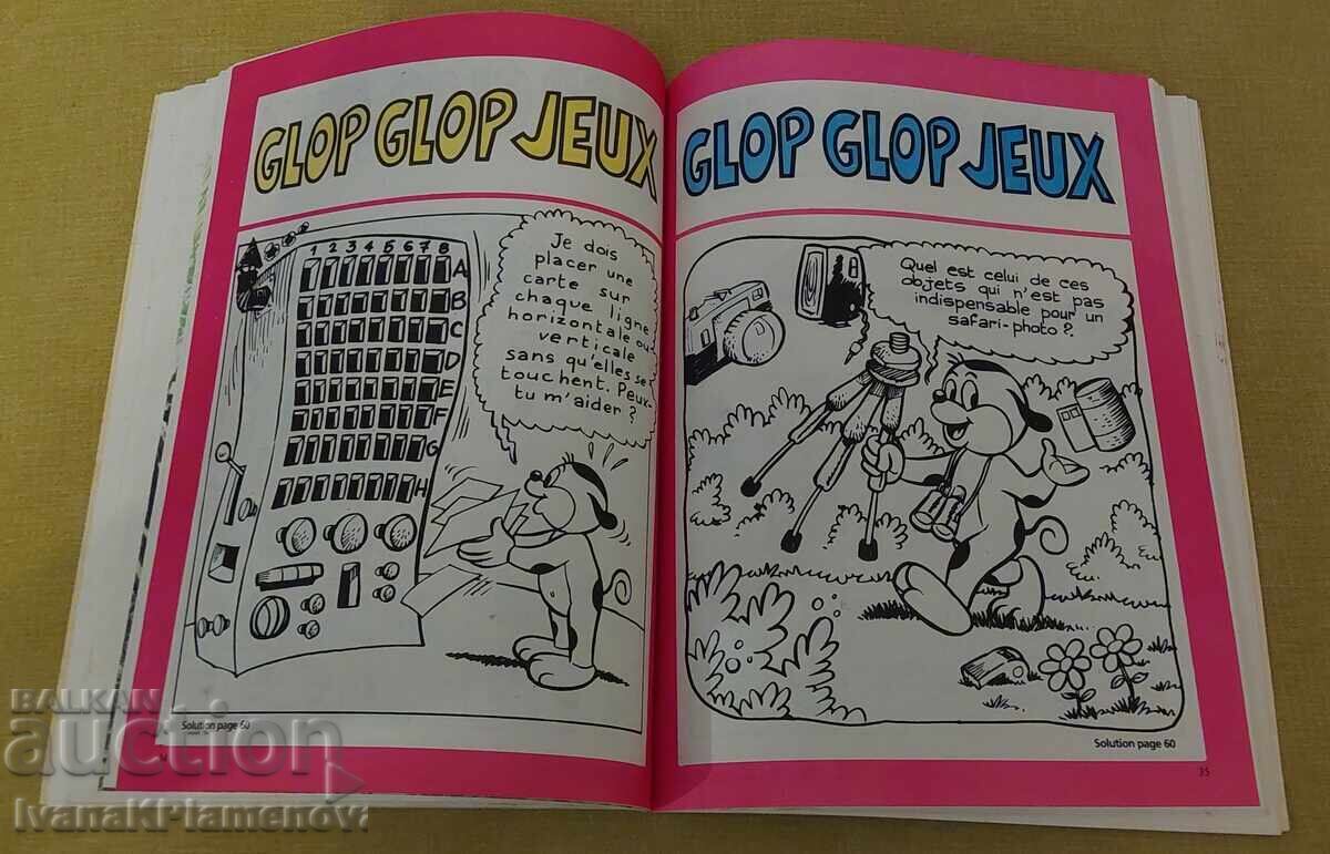 O carte de benzi desenate pentru colecționari - 7 O carte de benzi desenate pentru colecționari - 7