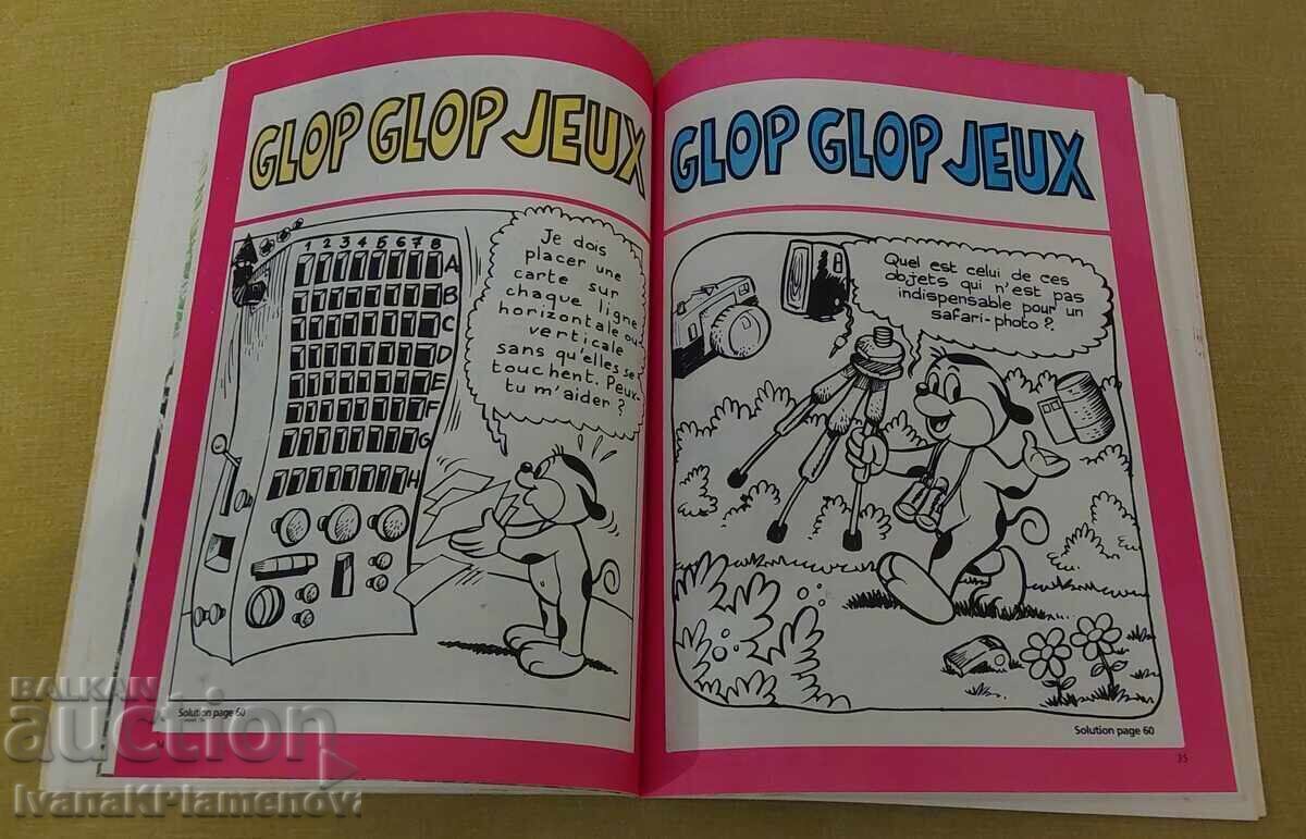 O carte de benzi desenate pentru colecționari - 7 O carte de benzi desenate pentru colecționari - 7