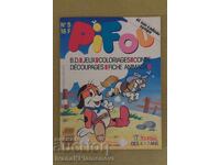 O carte de benzi desenate pentru colecționari