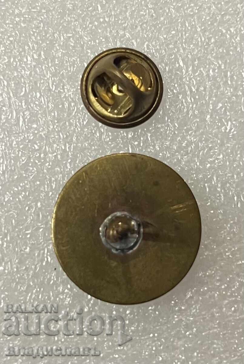 Asociația de Vânătoare și Pescuit SOCOL - Zlătarița cu preț 15.00 BGN | € 7.67 Asociația de Vânătoare și Pescuit SOCOL - Zlătarița cu preț 15.00 BGN | € 7.67