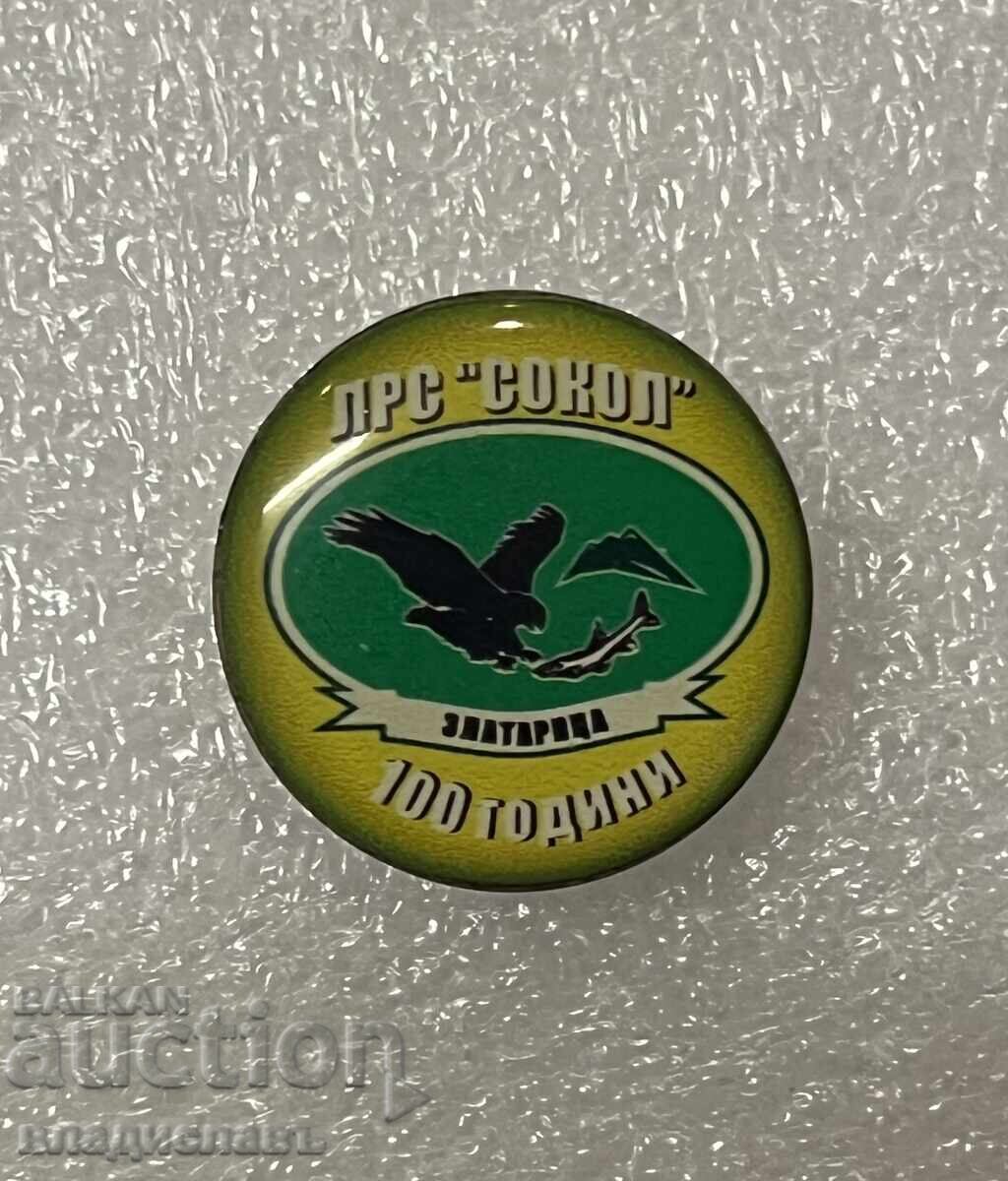 Asociația de Vânătoare și Pescuit SOCOL - Zlătarița Asociația de Vânătoare și Pescuit SOCOL - Zlătarița