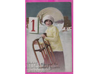 316829 / Честита Ви Нова Година 1929 Жена шейна #2819/1