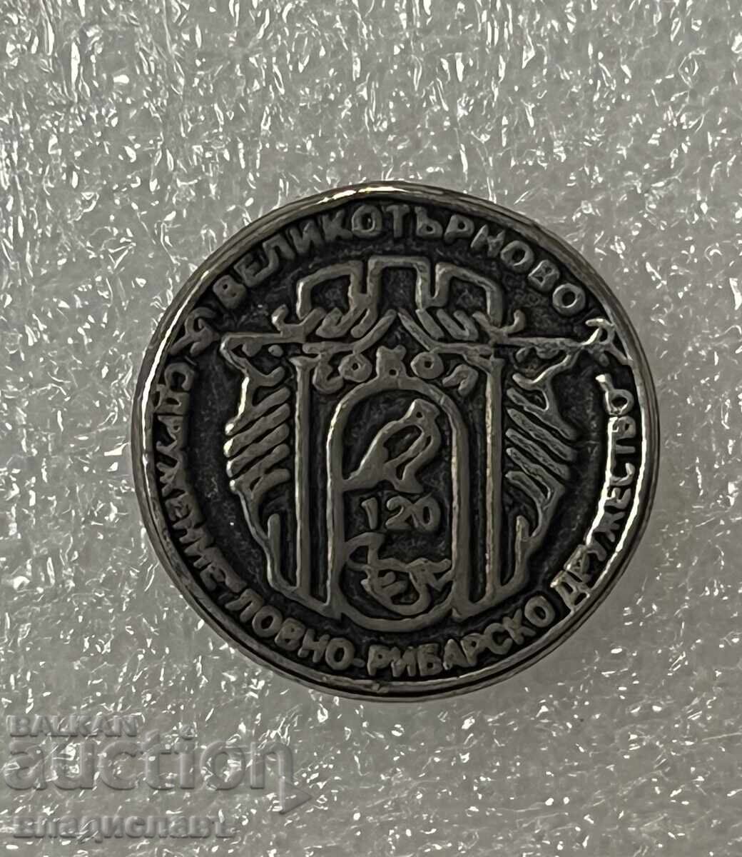 Asociația de Vânătoare și Pescuit SOKOL - Veliko Tărnovo Asociația de Vânătoare și Pescuit SOKOL - Veliko Tărnovo