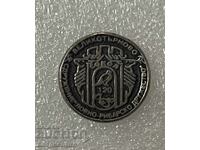 Ловно Рибарско Дружество СОКОЛ - Велико Търново