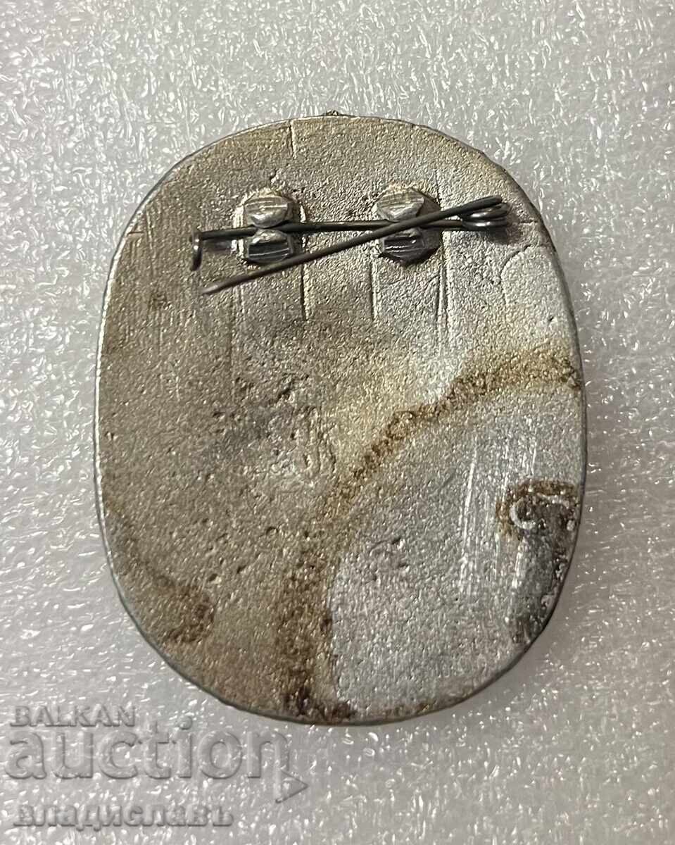 BLRS Republican Kennel Section NRB with price 12.00 BGN | € 6.14 BLRS Republican Kennel Section NRB with price 12.00 BGN | € 6.14