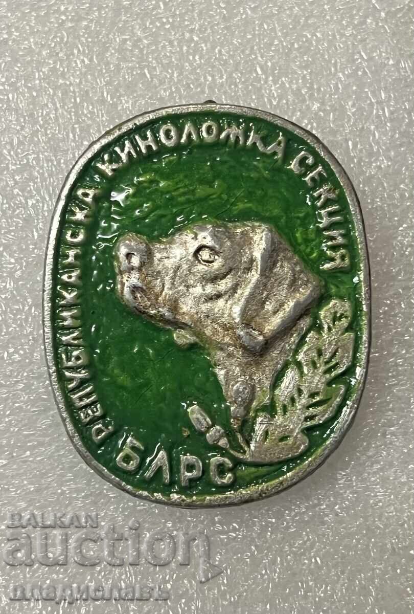 BLRS Republican Kennel Section NRB BLRS Republican Kennel Section NRB