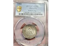 1 leu 1882g AU55 PCGS