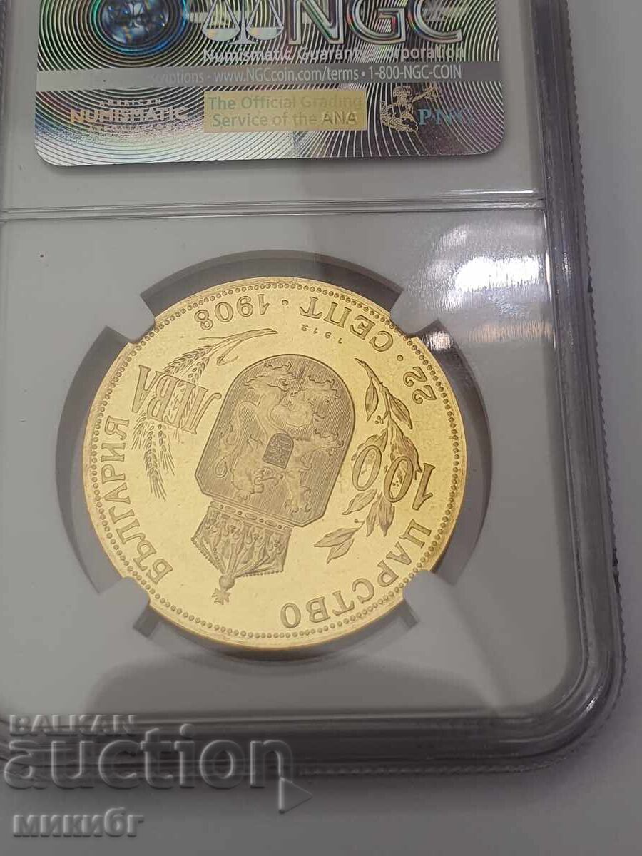 100 λέβα 1912 MS67 NGC ρεστράικ με τιμή € 4857.27 | 9499.99 BGN