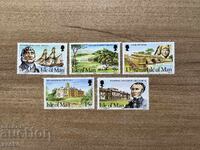 остров Ман - Пионери на остров Ман (1988) MNH