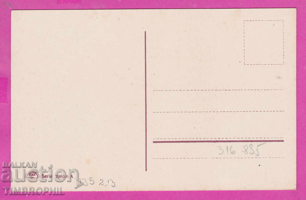 Delivery of 316835 / Merry Christmas 1920 Woman and Man#2980/6 A Delivery of 316835 / Merry Christmas 1920 Woman and Man#2980/6 A