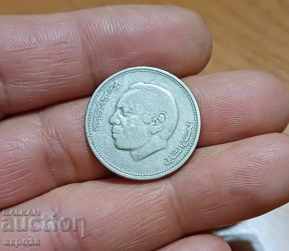 1 dirham Maroc 1987 cu preț € 0.75 | 1.47 BGN 1 dirham Maroc 1987 cu preț € 0.75 | 1.47 BGN