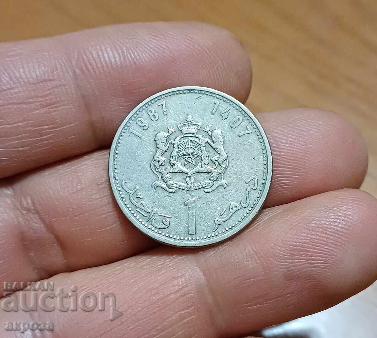 1 Moroccan Dirham 1987 1 Moroccan Dirham 1987