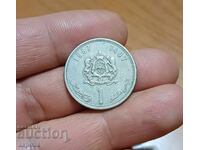 1 Moroccan Dirham 1987