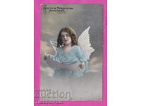 316838 / Честито Рождество Христово 1949 Ангелче # 1584/3