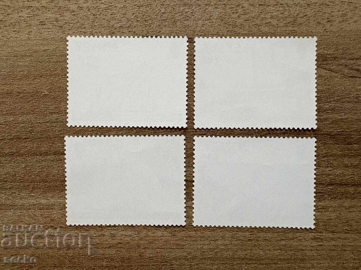 Джърси - Платноход Westward (1987) MNH с цена 2.40 лв. | € 1.23 Джърси - Платноход Westward (1987) MNH с цена 2.40 лв. | € 1.23