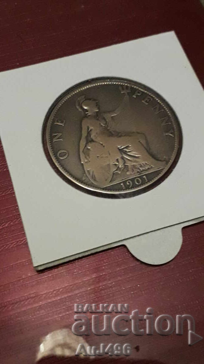 ΕΝΑ ΠΕΝΝΙ 1901 με τιμή € 4.95 | 9.68 BGN ΕΝΑ ΠΕΝΝΙ 1901 με τιμή € 4.95 | 9.68 BGN