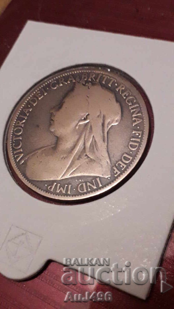 ΕΝΑ ΠΕΝΝΙ 1901 - 5 ΕΝΑ ΠΕΝΝΙ 1901 - 5