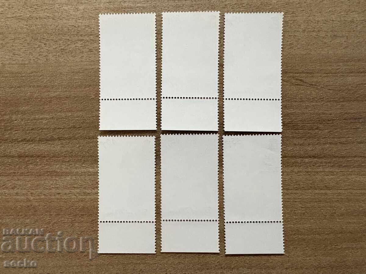 остров Ман - 50 г. от възкачването на трона на ...(2001) MNH с цена 2.90 лв. | € 1.48 остров Ман - 50 г. от възкачването на трона на ...(2001) MNH с цена 2.90 лв. | € 1.48