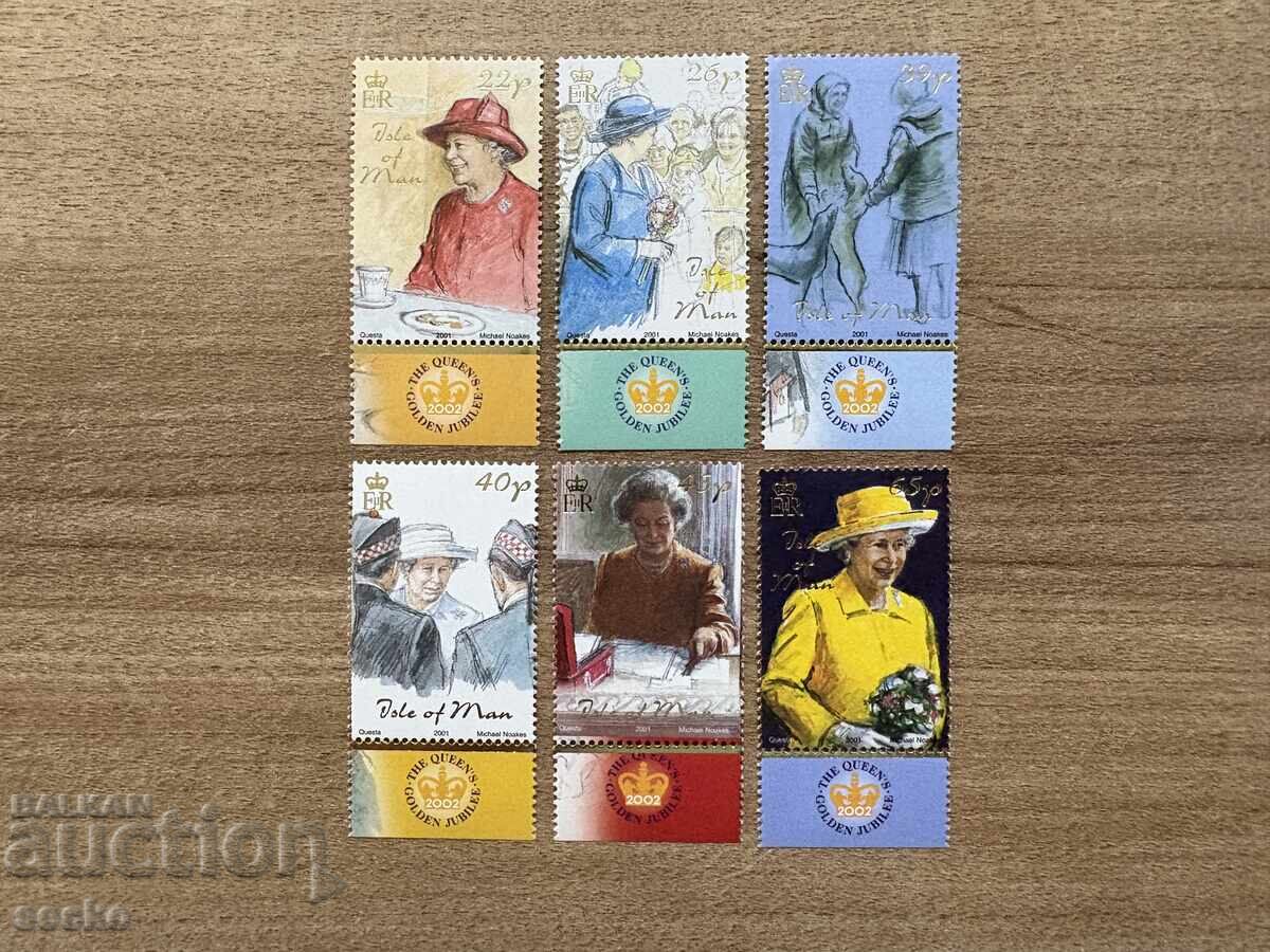 остров Ман - 50 г. от възкачването на трона на ...(2001) MNH остров Ман - 50 г. от възкачването на трона на ...(2001) MNH