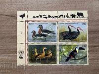 ONU Geneva - Animale pe cale de dispariție - Păsări (2003) MNH