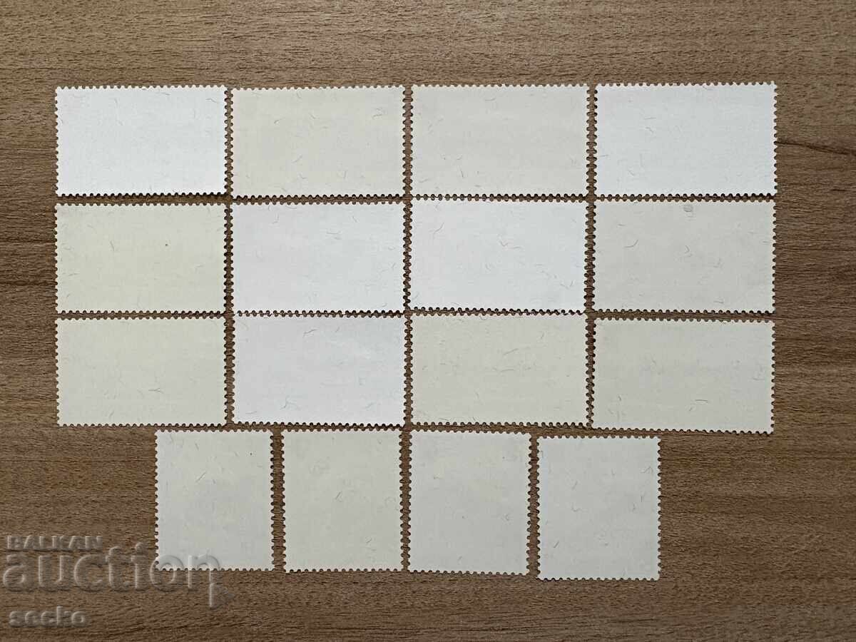 остров Ман - Пощенска независимост (1973) MNH с цена 4.50 лв. | € 2.30 остров Ман - Пощенска независимост (1973) MNH с цена 4.50 лв. | € 2.30