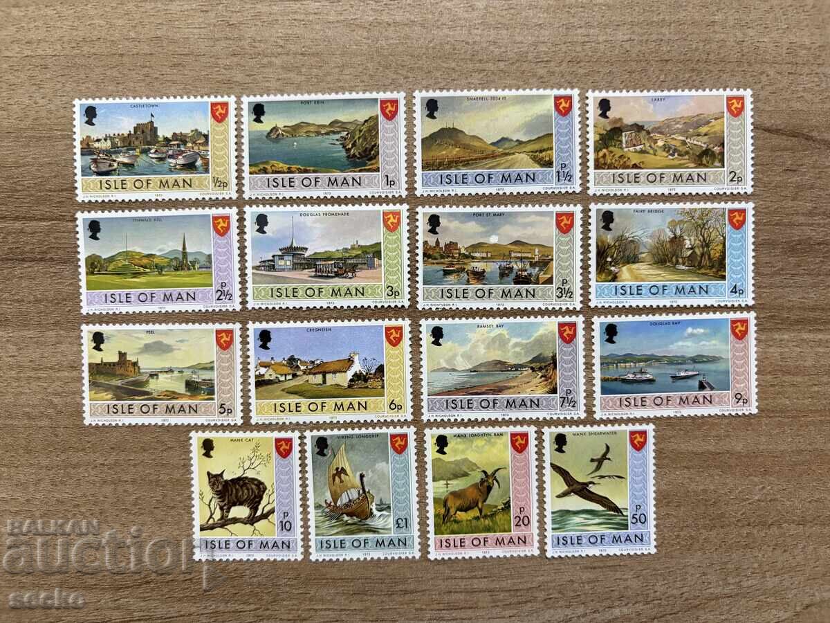 остров Ман - Пощенска независимост (1973) MNH остров Ман - Пощенска независимост (1973) MNH