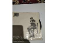 Small plate VTK 2999 Lily IVANOVA