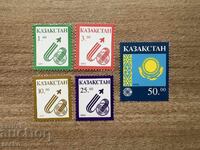 Казахстан - Национални символи (1993) MNH