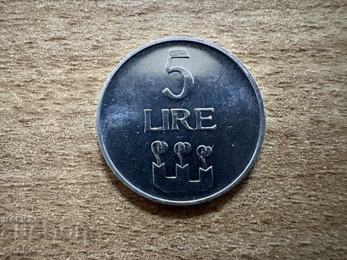 Σαν Μαρίνο - 5 λίρες (1972) Σαν Μαρίνο - 5 λίρες (1972)