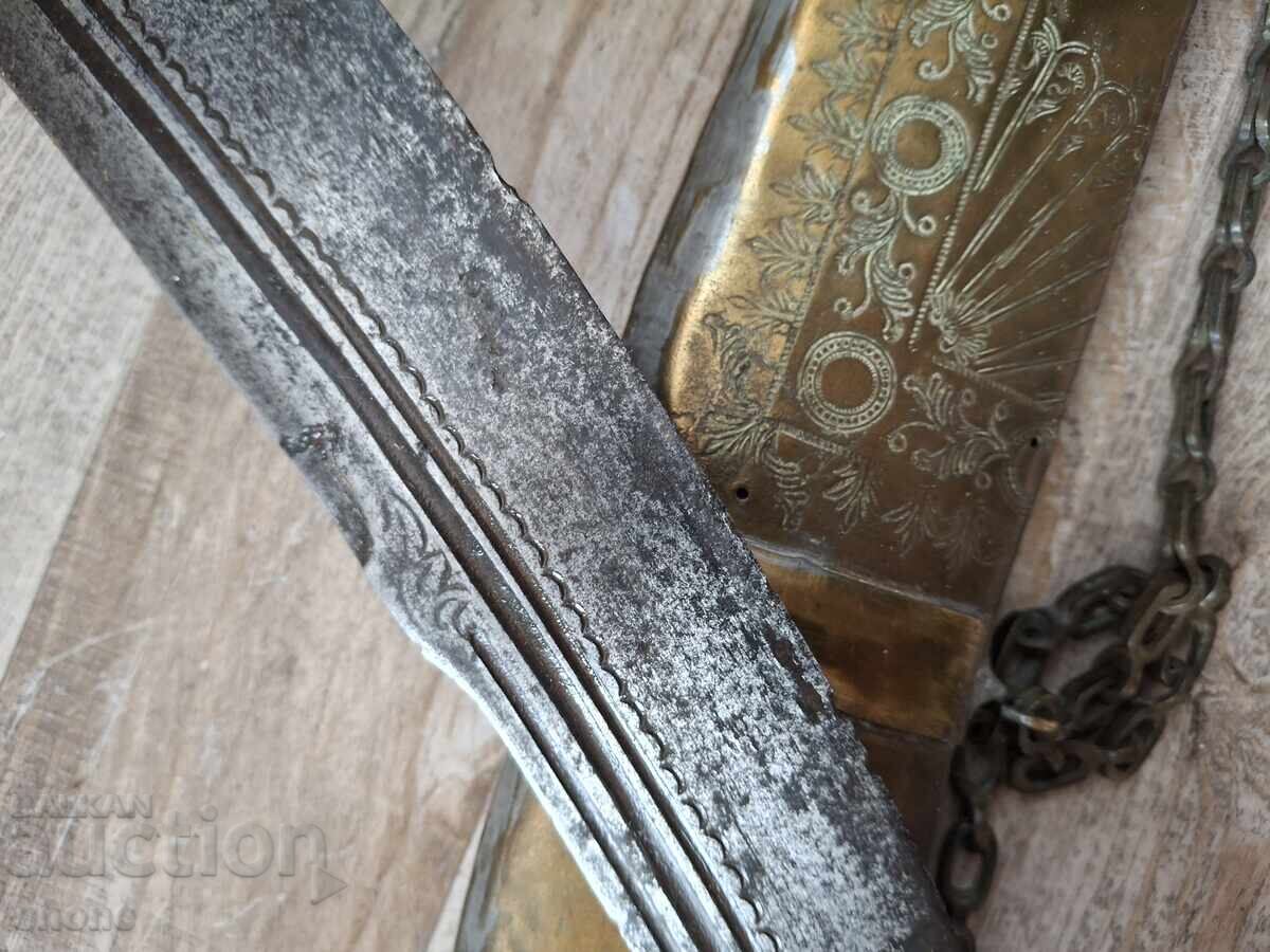 Licitație Shamshir, kilig, scimitar, sabie, karakulak.