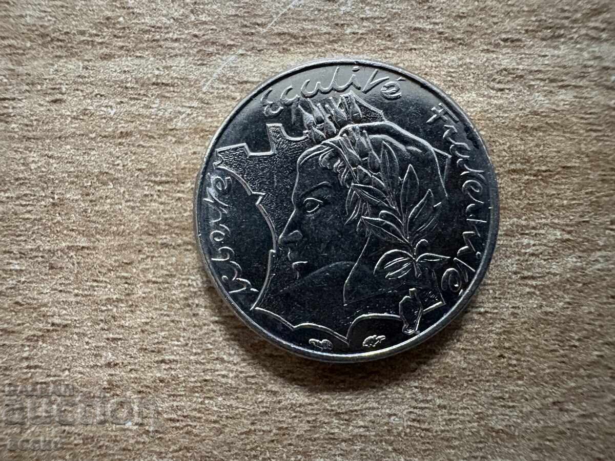 Франция - 10 франка (1986) - Свобода, Равенство, Братство с цена € 1.28 | 2.50 лв.