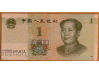 1 YUAN 2019, UNC