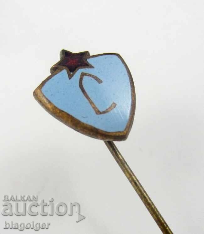 Old Football Badge - FK Sloboda Čačak - Yugoslavia