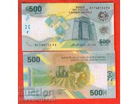 STATELE CENTRALE AFRIČANE 500 FRANCI 2020 NOUĂ UNC