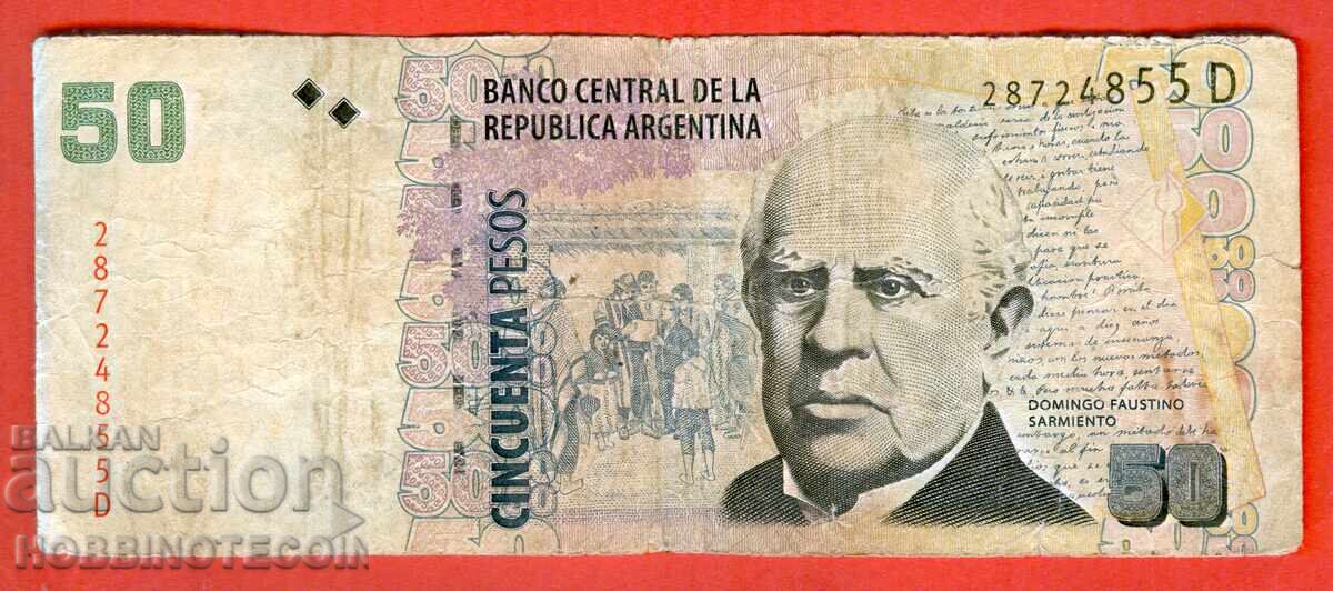 ARGENTINA ARGENTINA 100 Pesos issue - 2003 series D ARGENTINA ARGENTINA 100 Pesos issue - 2003 series D