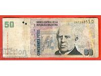 ARGENTINA ARGENTINA 100 Pesos issue - 2003 series D