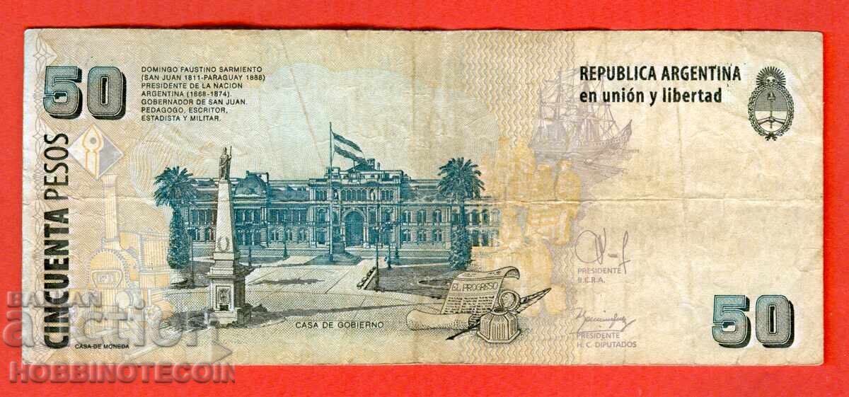 ARGENTINA ARGENTINA Έκδοση 100 Peso - τεύχος 2003 σειρά H με τιμή 2.91 BGN | € 1.49 ARGENTINA ARGENTINA Έκδοση 100 Peso - τεύχος 2003 σειρά H με τιμή 2.91 BGN | € 1.49