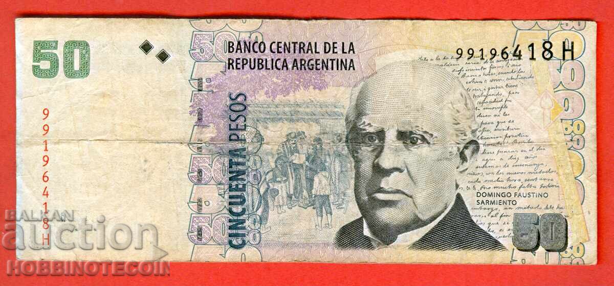 ARGENTINA ARGENTINA Έκδοση 100 Peso - τεύχος 2003 σειρά H ARGENTINA ARGENTINA Έκδοση 100 Peso - τεύχος 2003 σειρά H