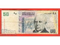 ARGENTINA ARGENTINA 100 Peso issue - issue 2003 series H