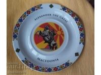Σουβενίρ πορσελάνινο πιάτο Μακεδονία