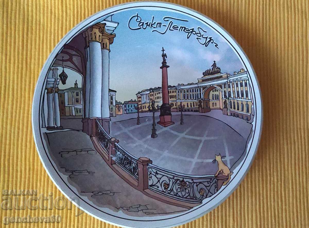 Licitație Farfurie decorativă Sankt Petersburg