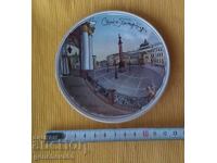 Διακοσμητικό τσινικό (Chiniki) στην Αγία Πετρούπολη