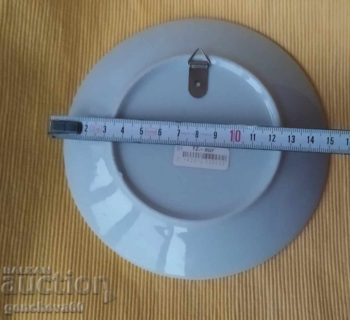 Порцеланова чиния за стена Естония - 7